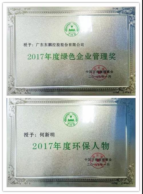 白菜资源网-白菜导航大全