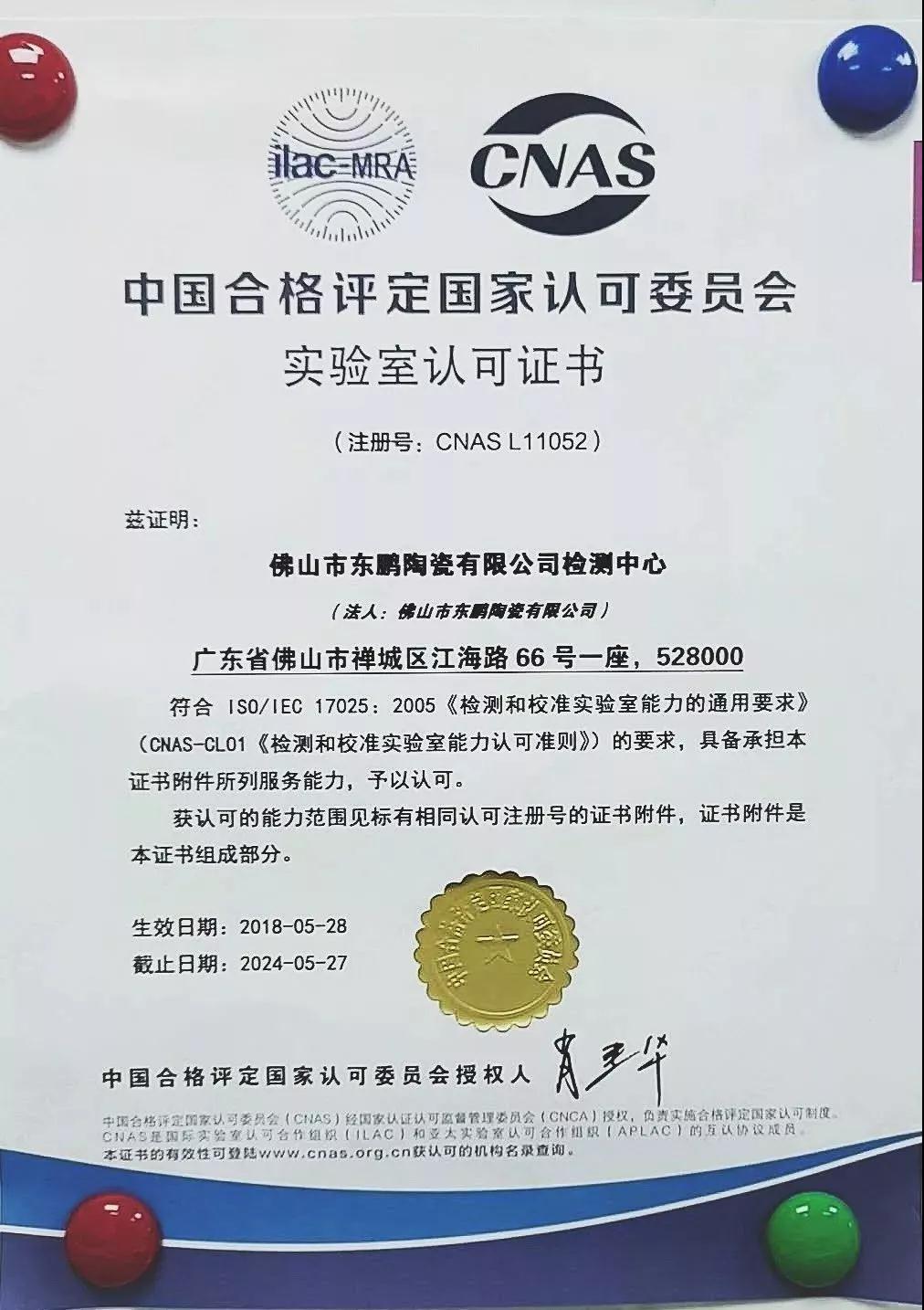 白菜资源网-白菜导航大全