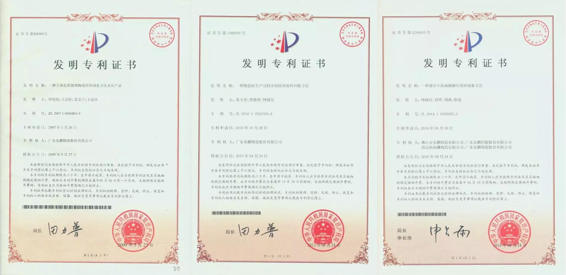 白菜资源网-白菜导航大全