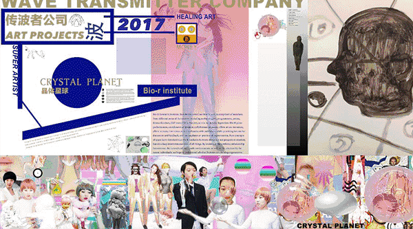 白菜资源网-白菜导航大全