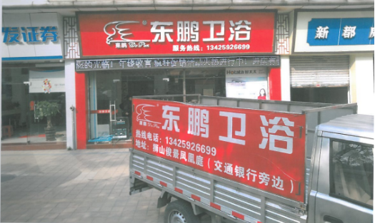 白菜资源网-白菜导航大全