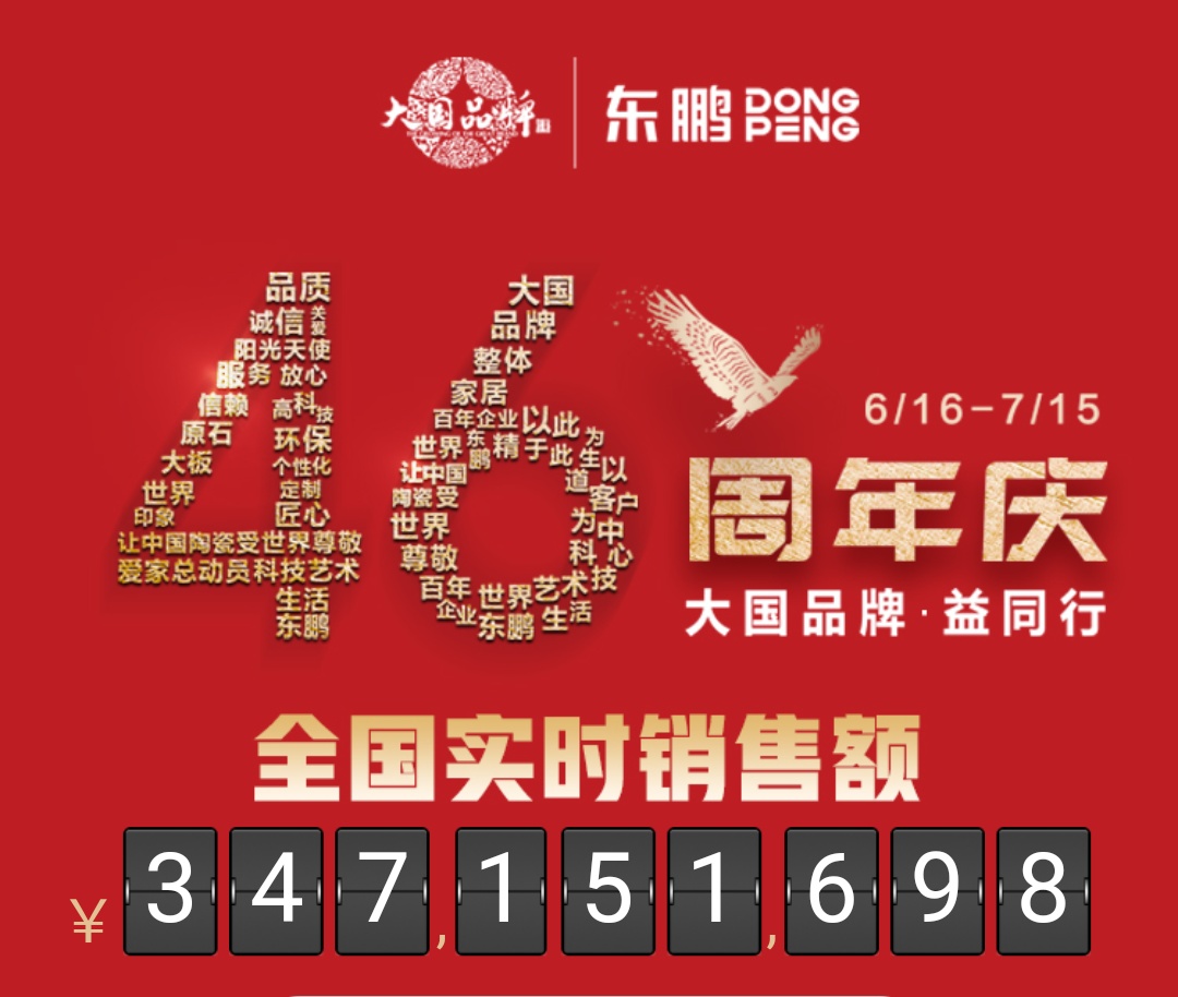 白菜资源网-白菜导航大全