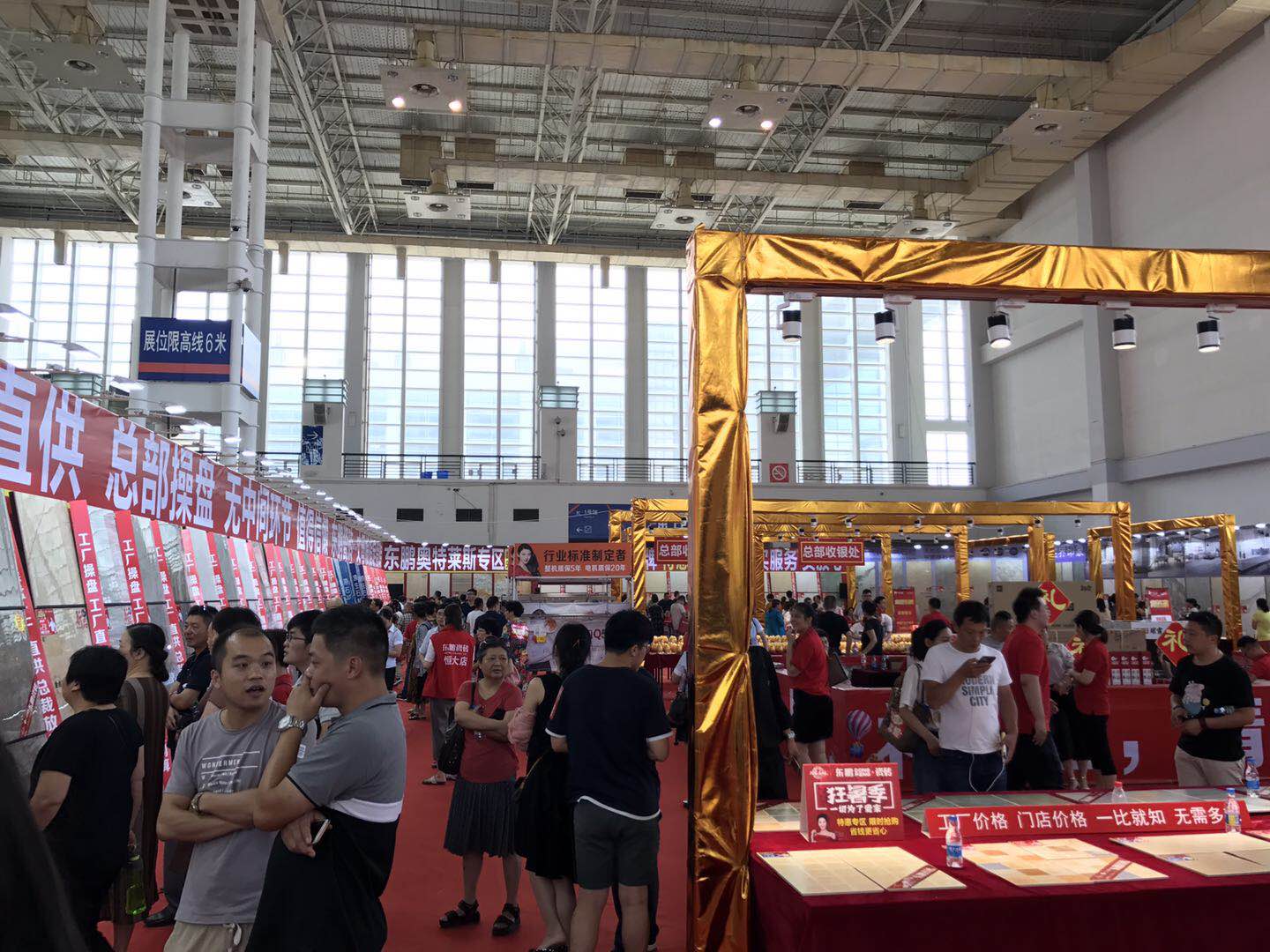 白菜资源网-白菜导航大全