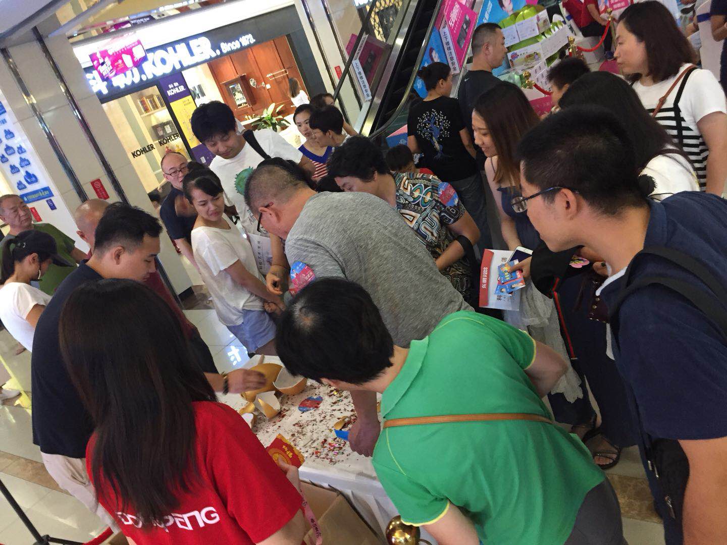 白菜资源网-白菜导航大全