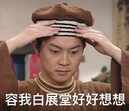 白菜资源网-白菜导航大全