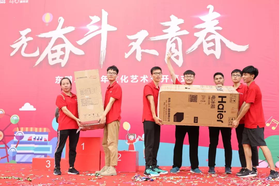 白菜资源网-白菜导航大全