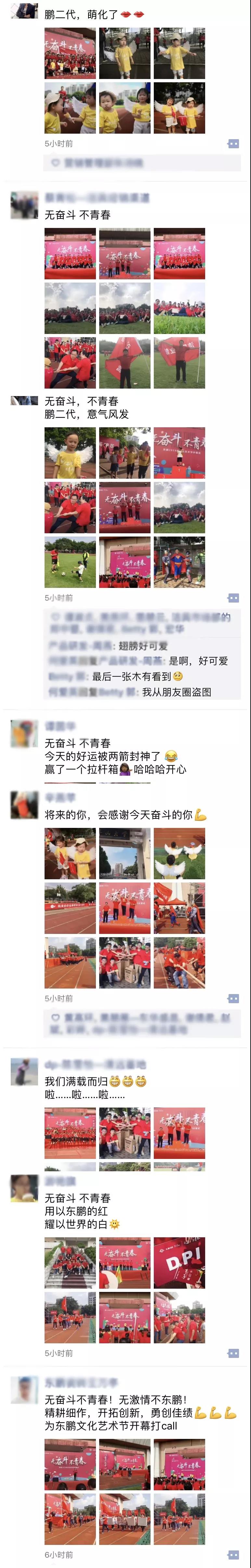 白菜资源网-白菜导航大全