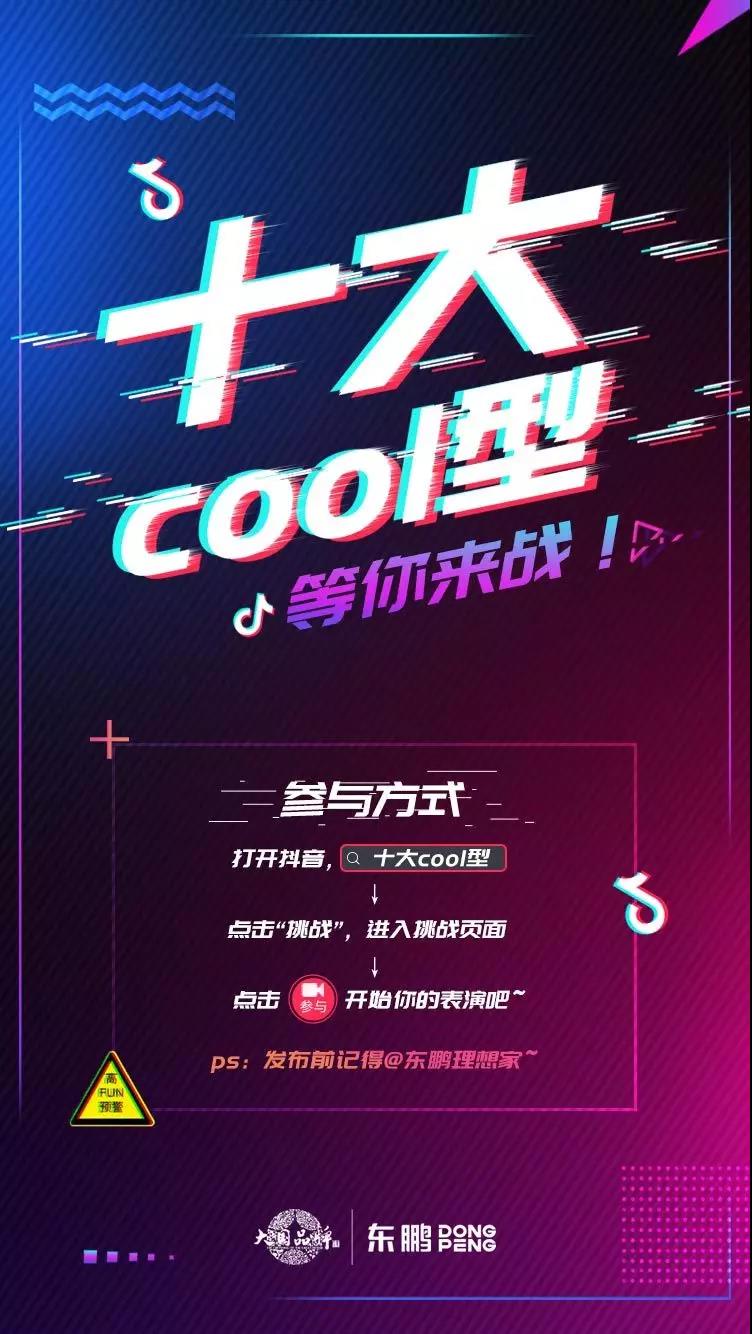 白菜资源网-白菜导航大全