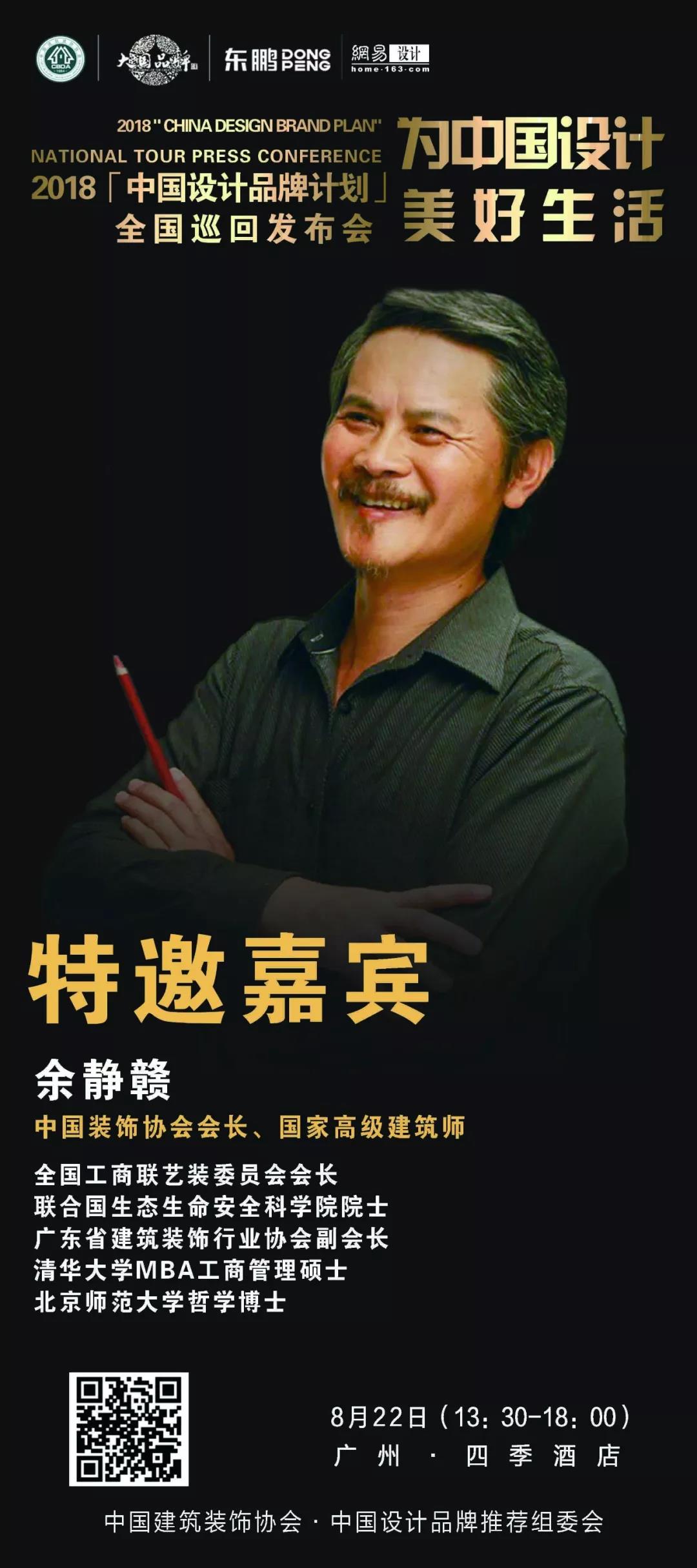 白菜资源网-白菜导航大全