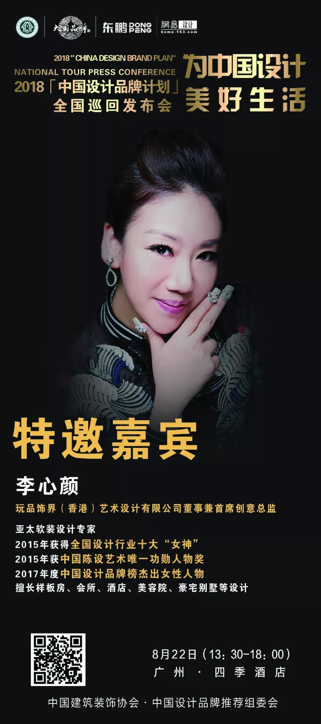 白菜资源网-白菜导航大全