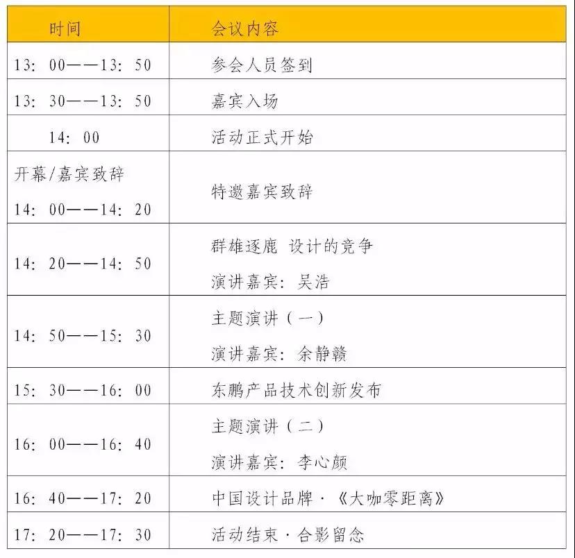 白菜资源网-白菜导航大全
