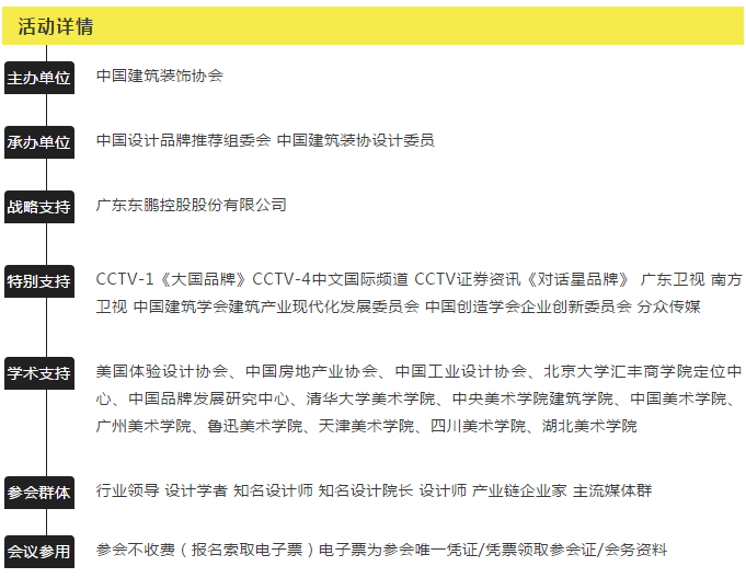 白菜资源网-白菜导航大全