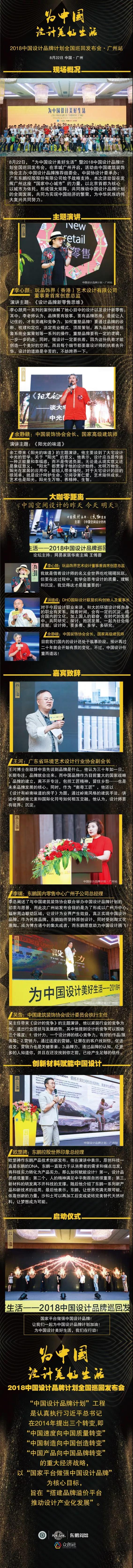 白菜资源网-白菜导航大全