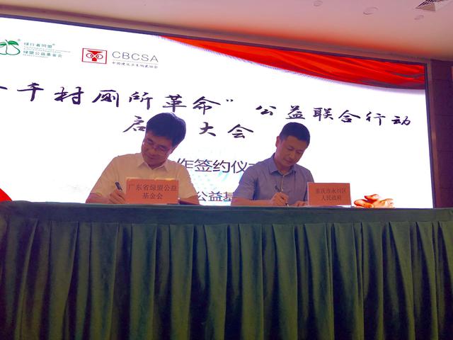 白菜资源网-白菜导航大全