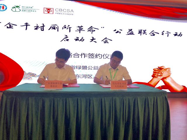 白菜资源网-白菜导航大全