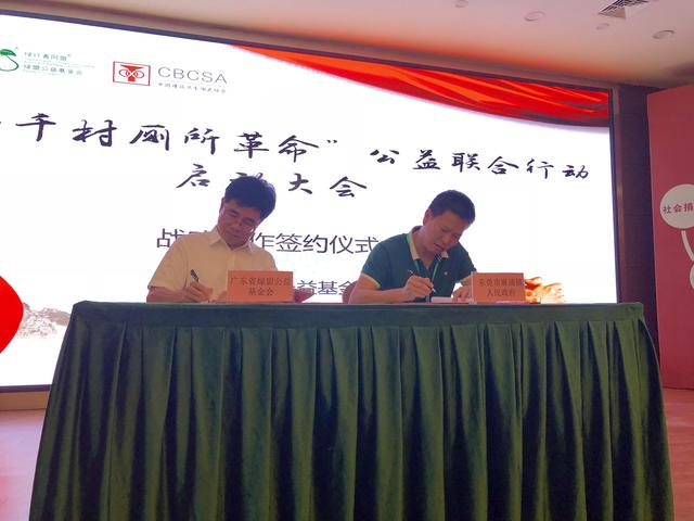 白菜资源网-白菜导航大全