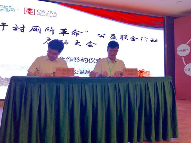 白菜资源网-白菜导航大全