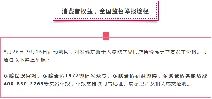 白菜资源网-白菜导航大全