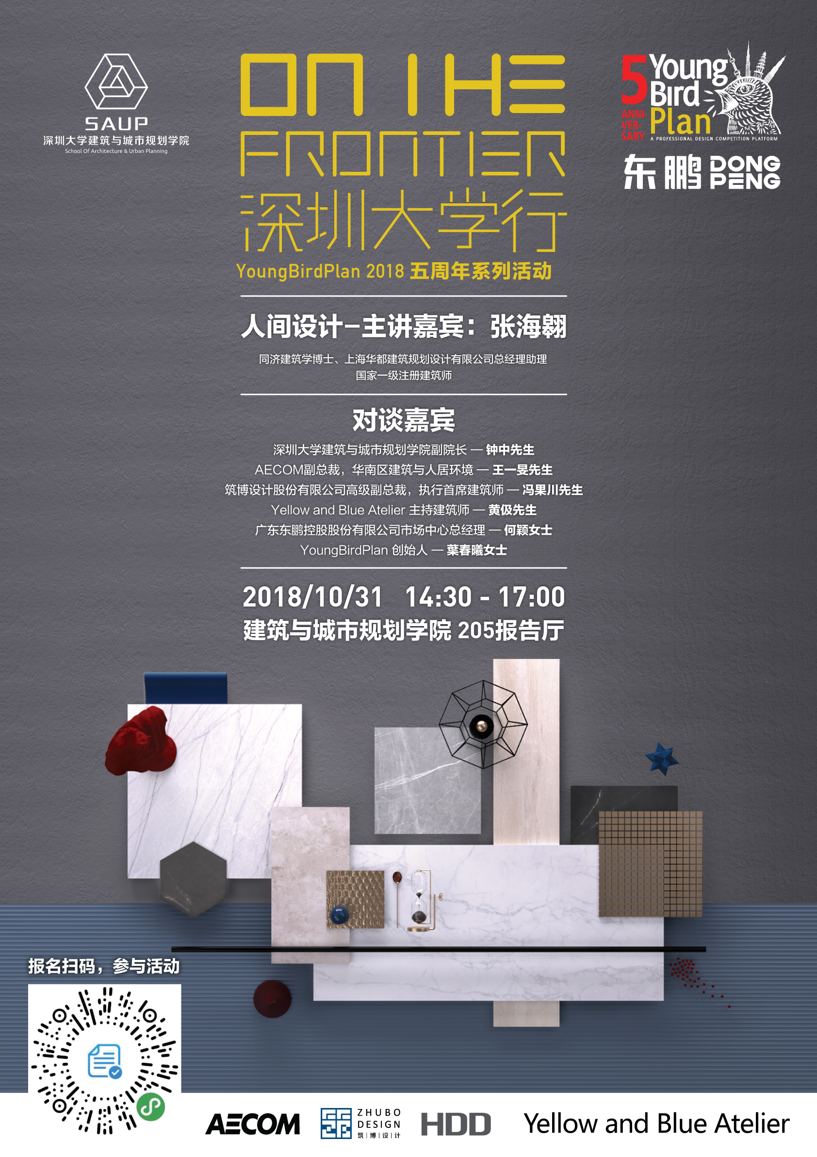 白菜资源网-白菜导航大全