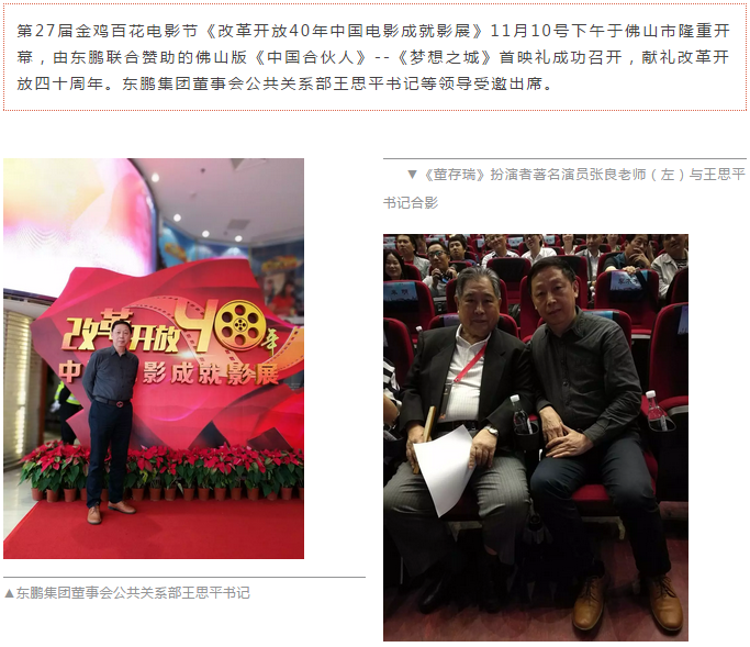 白菜资源网-白菜导航大全