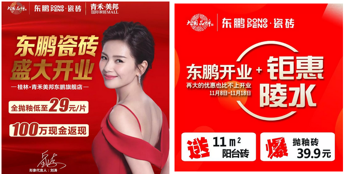 白菜资源网-白菜导航大全