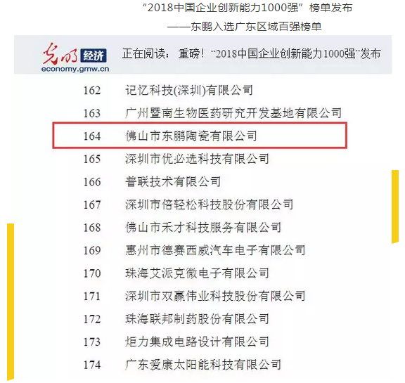 白菜资源网-白菜导航大全