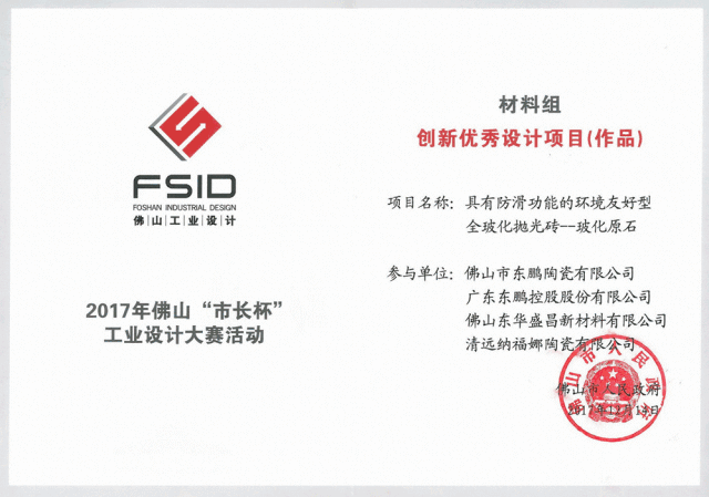 白菜资源网-白菜导航大全