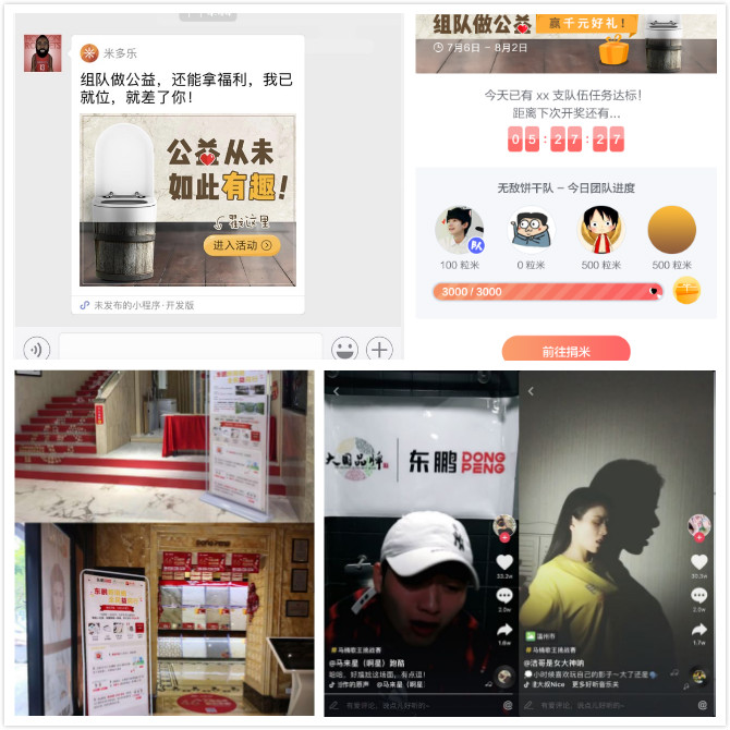 白菜资源网-白菜导航大全