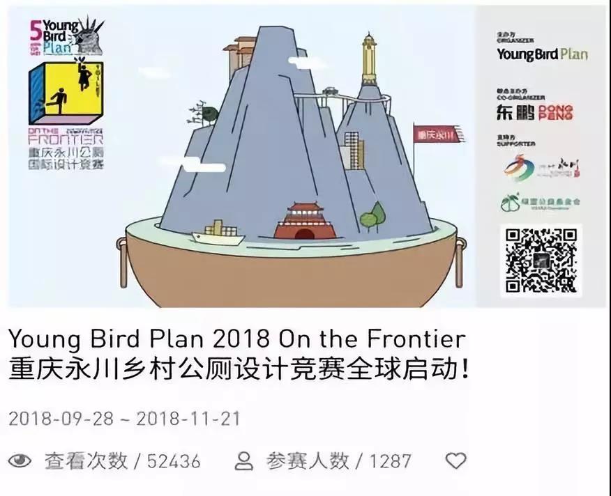 白菜资源网-白菜导航大全