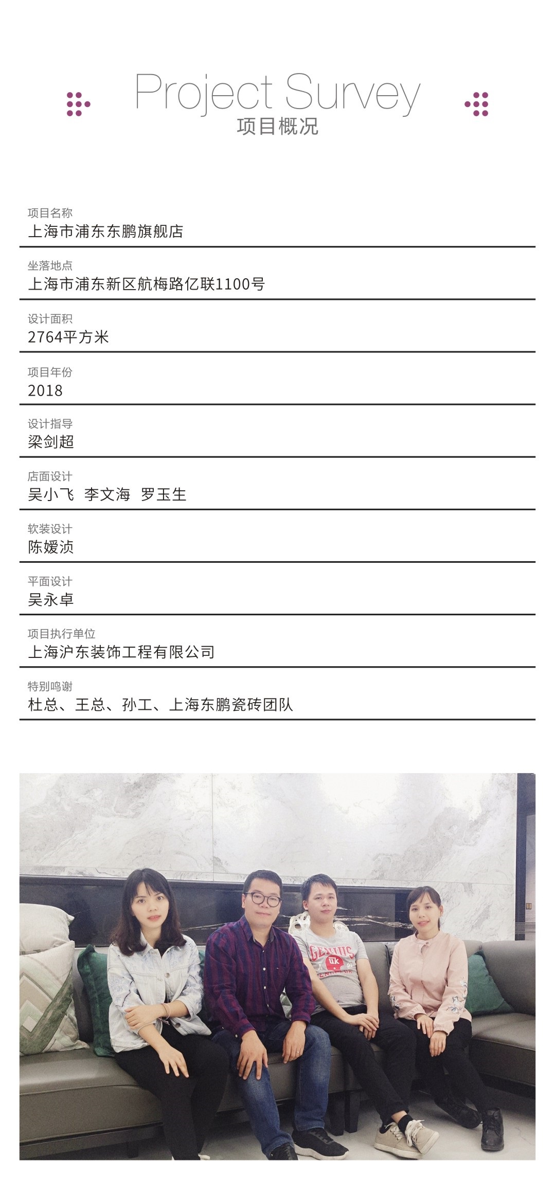 白菜资源网-白菜导航大全