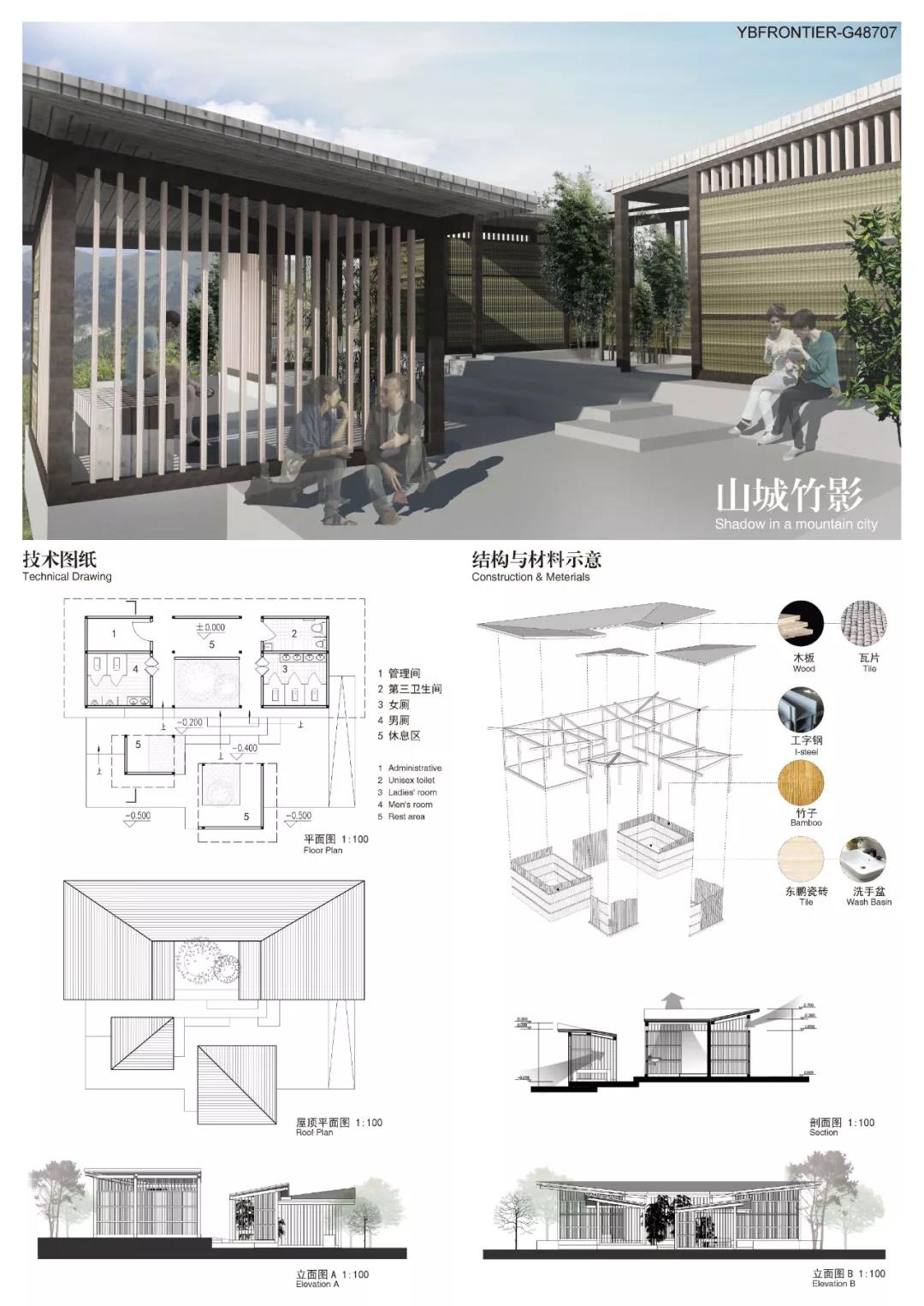 白菜资源网-白菜导航大全