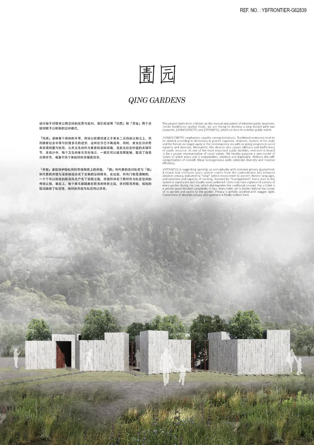 白菜资源网-白菜导航大全