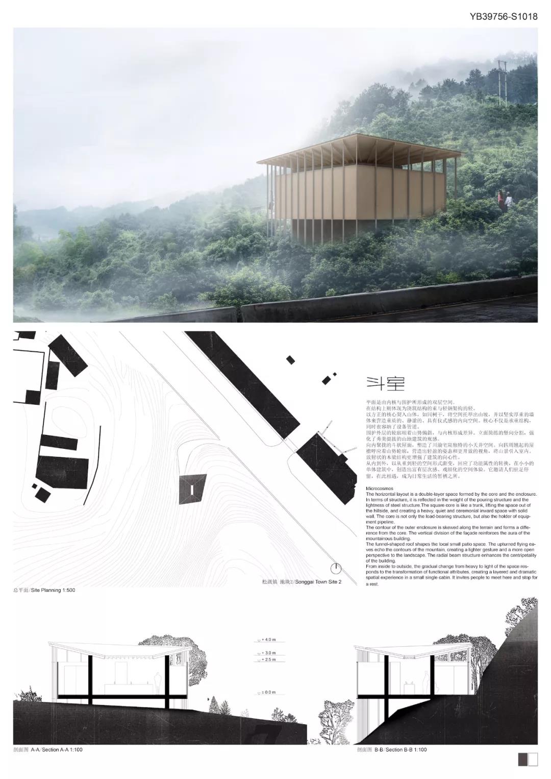 白菜资源网-白菜导航大全