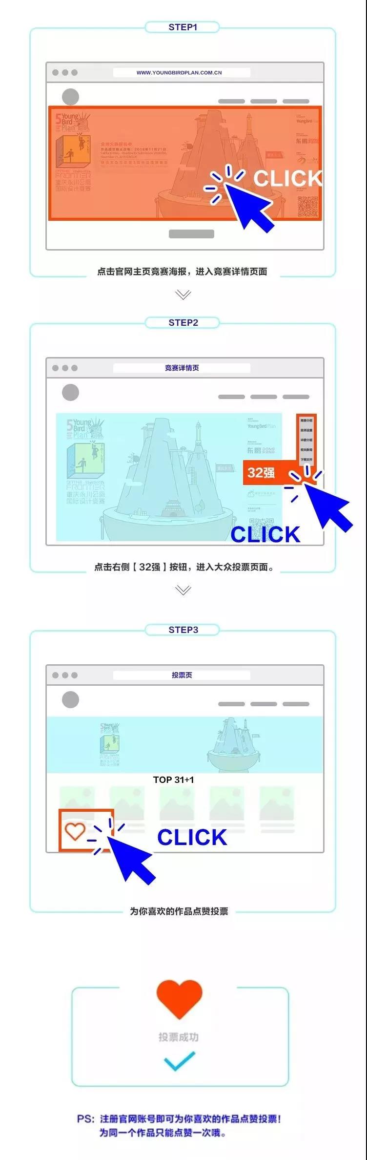 白菜资源网-白菜导航大全