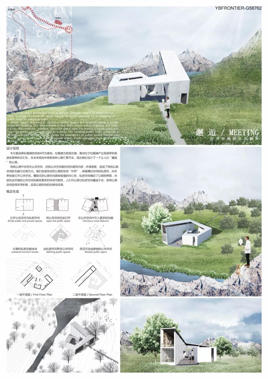 白菜资源网-白菜导航大全