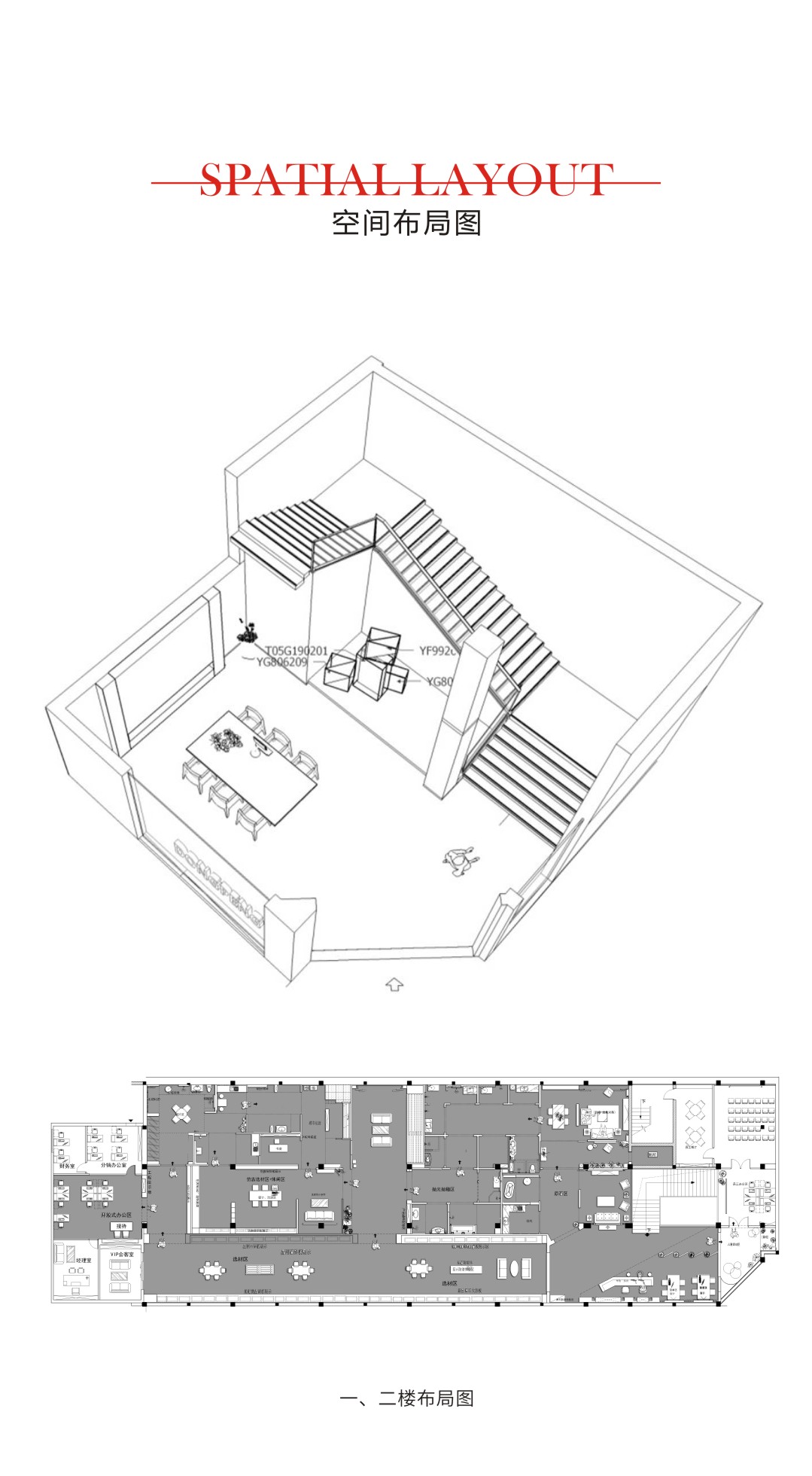 白菜资源网-白菜导航大全