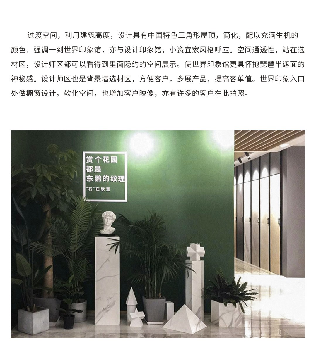 白菜资源网-白菜导航大全