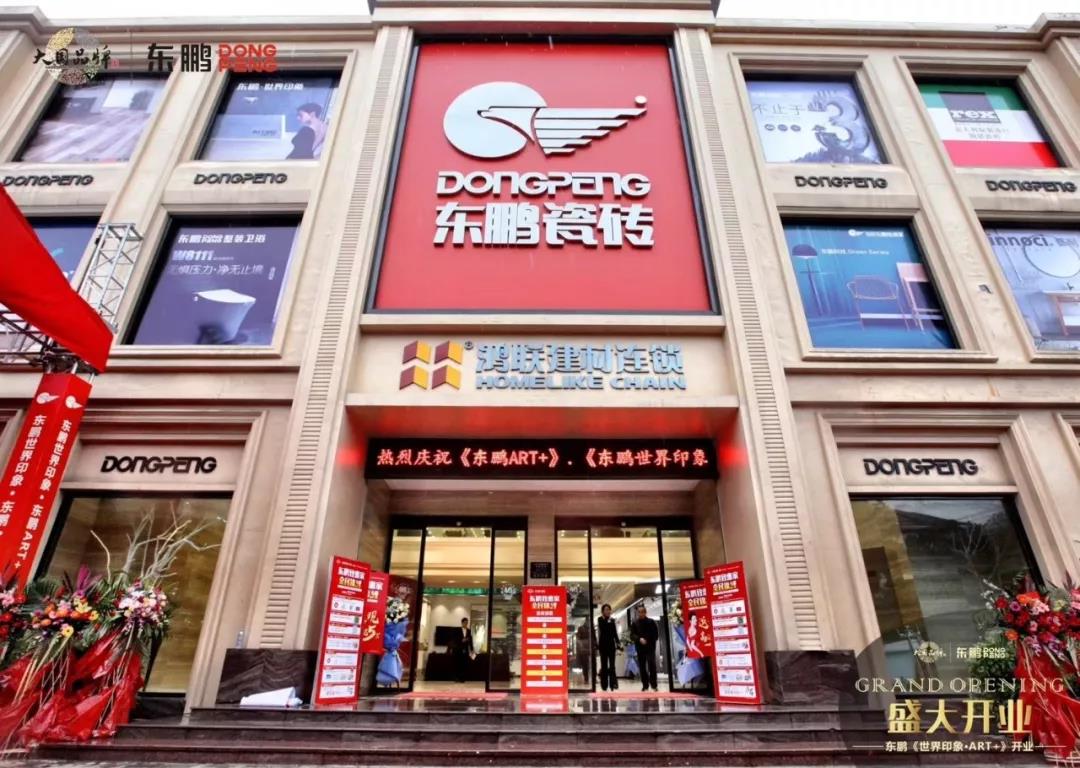 白菜资源网-白菜导航大全