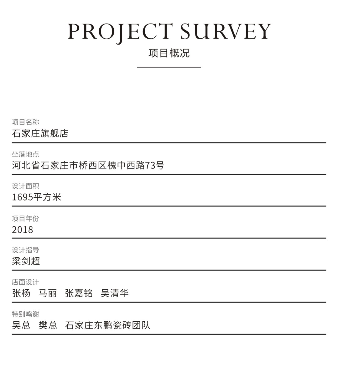 白菜资源网-白菜导航大全