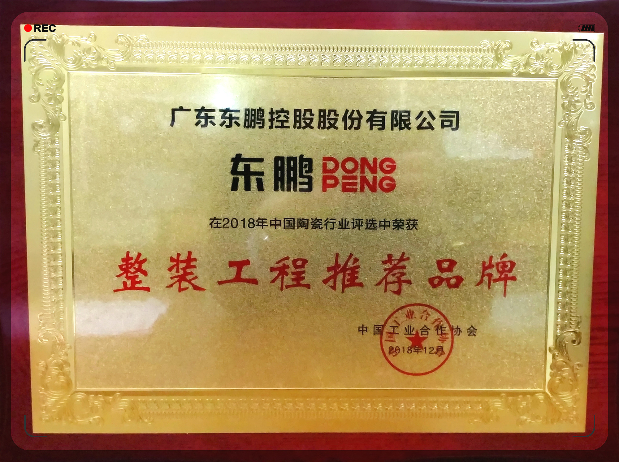 白菜资源网-白菜导航大全