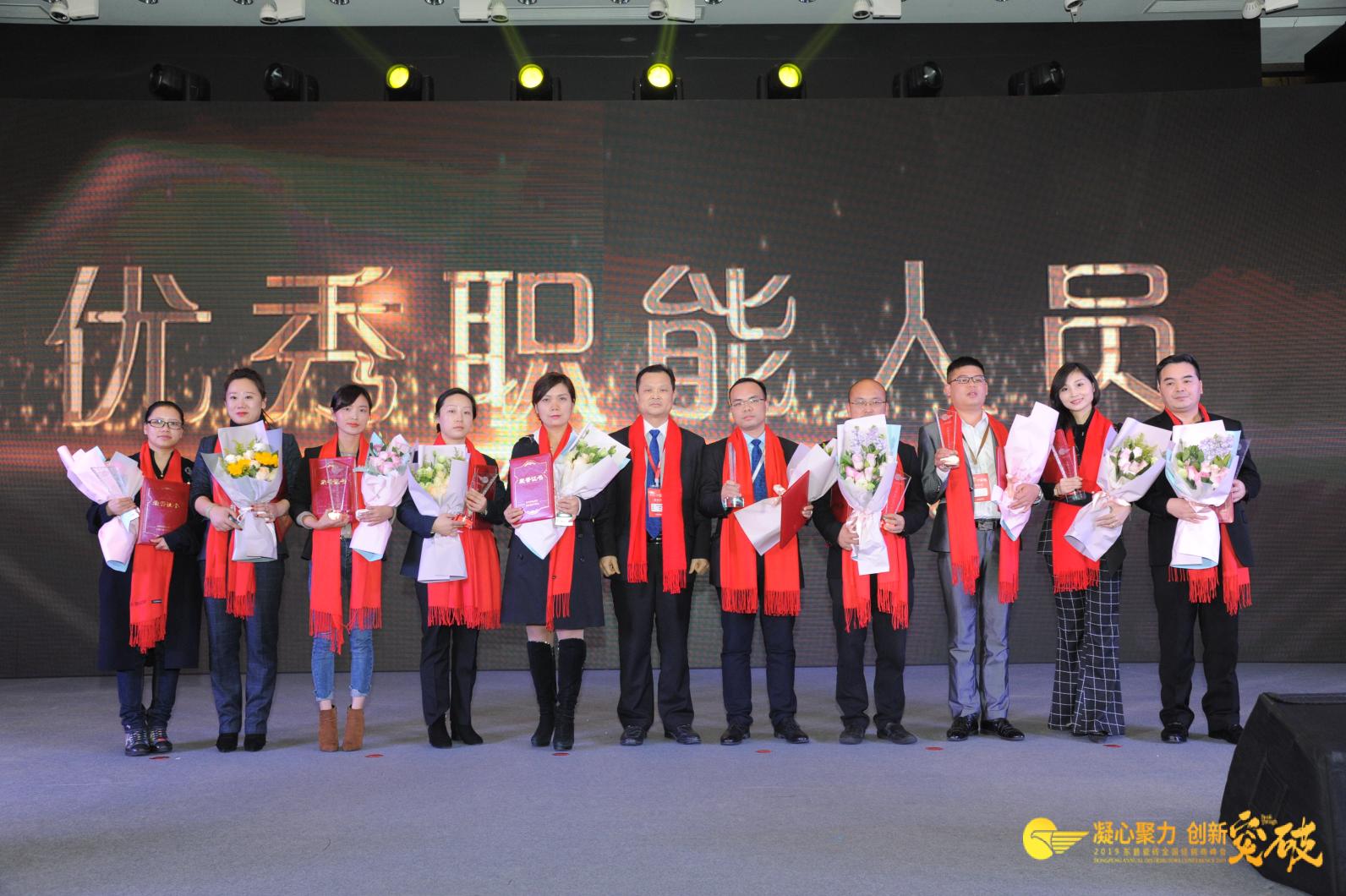 白菜资源网-白菜导航大全