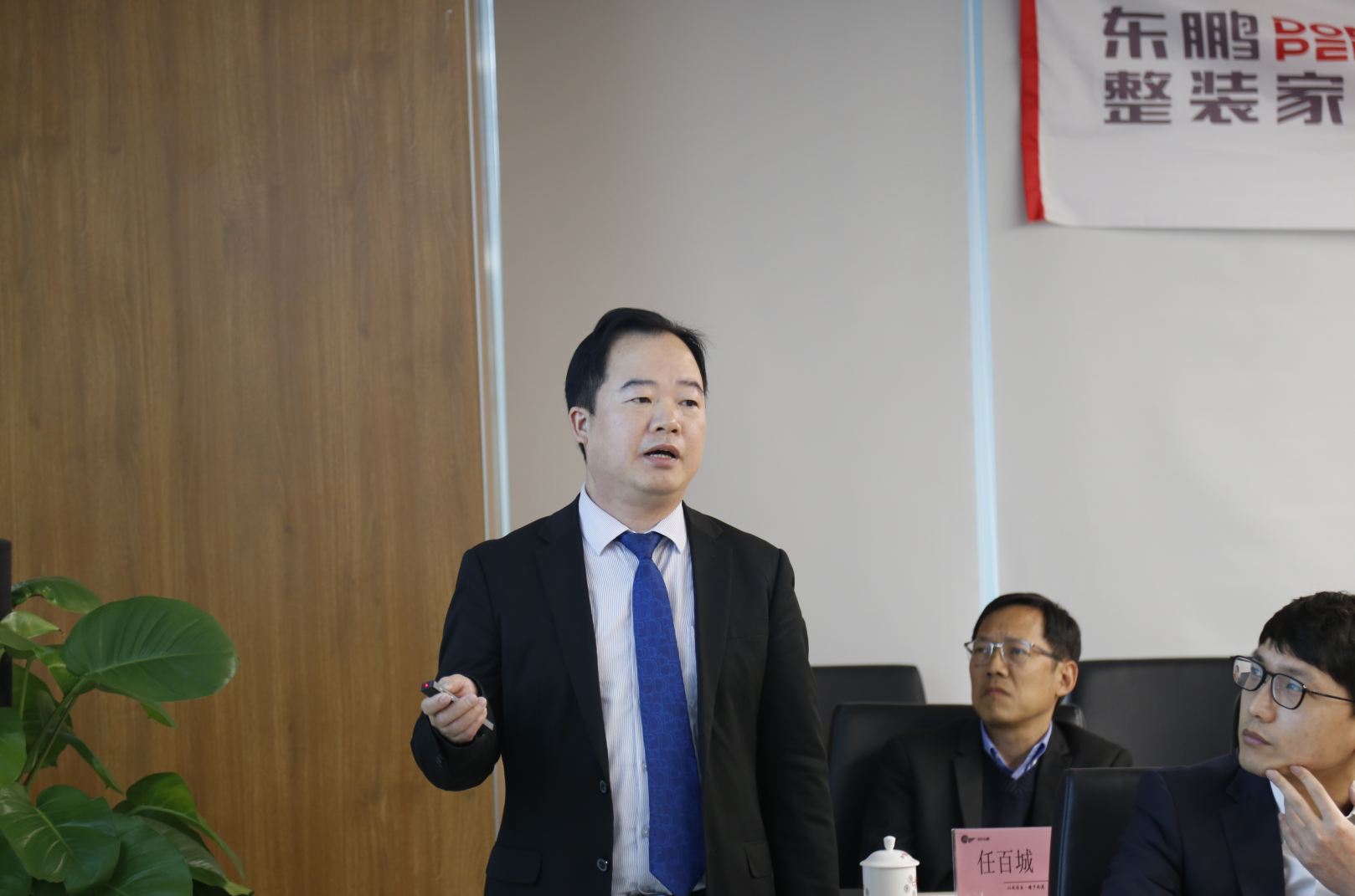 白菜资源网-白菜导航大全