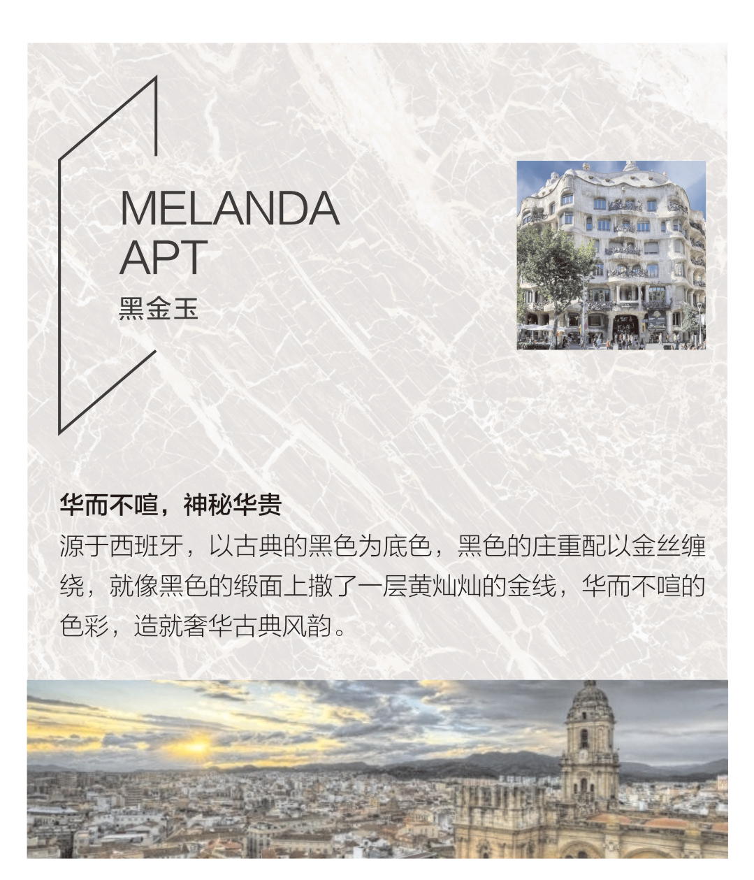 白菜资源网-白菜导航大全