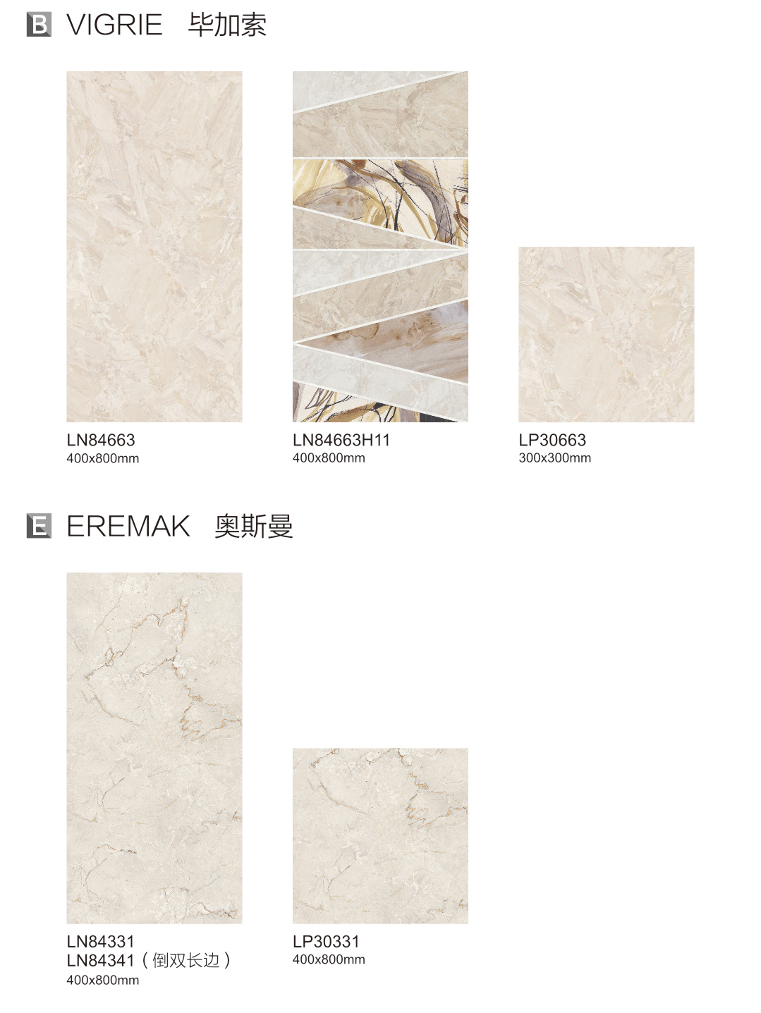 白菜资源网-白菜导航大全