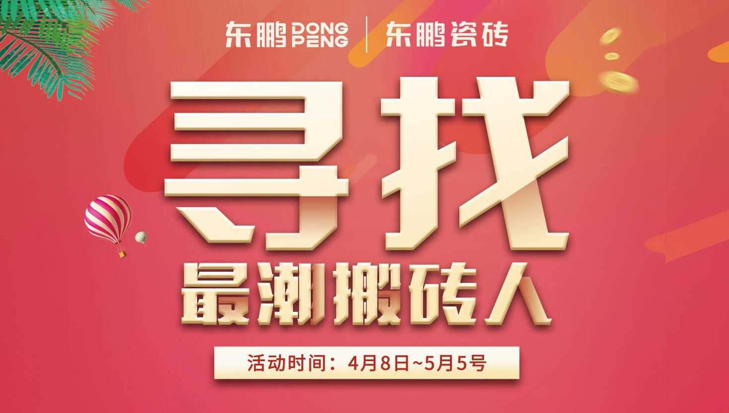 白菜资源网-白菜导航大全