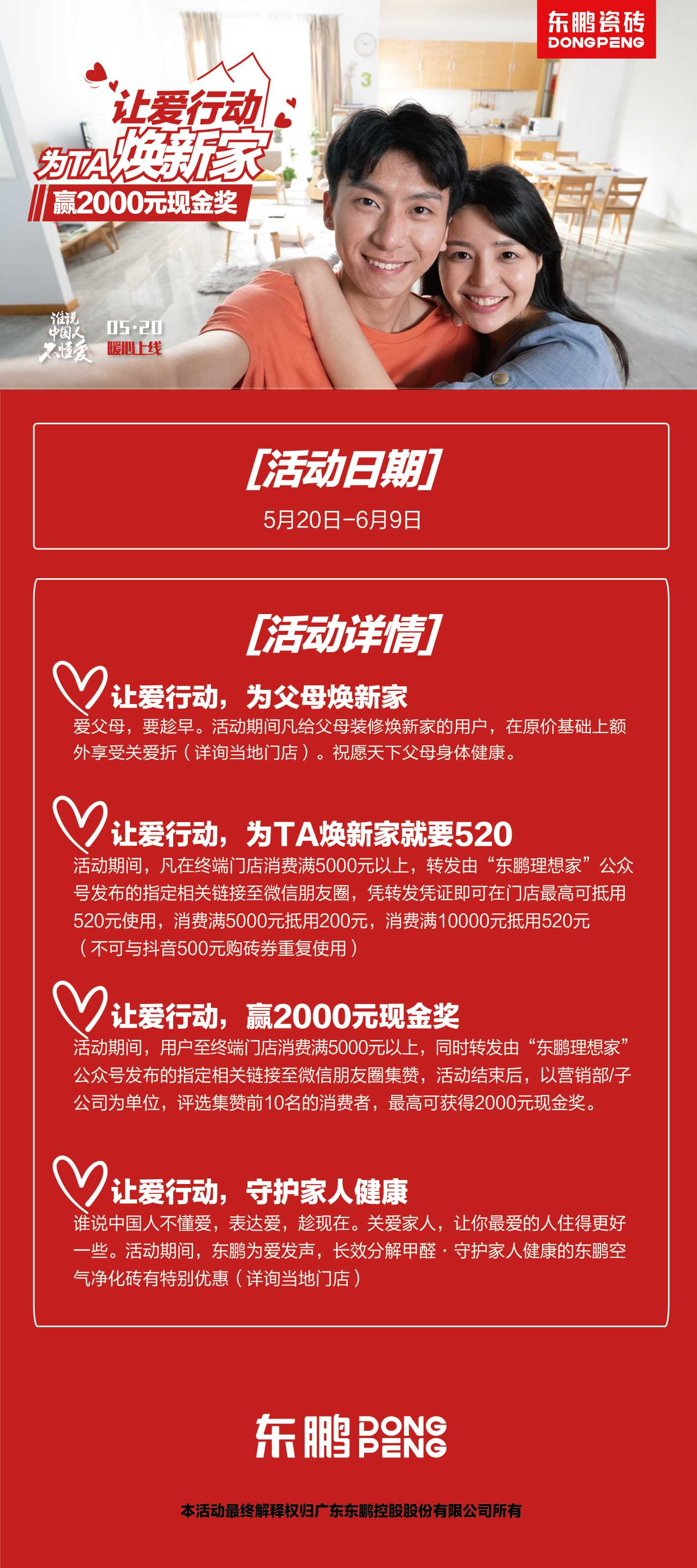 白菜资源网-白菜导航大全