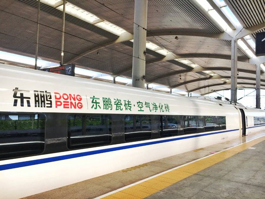 白菜资源网-白菜导航大全