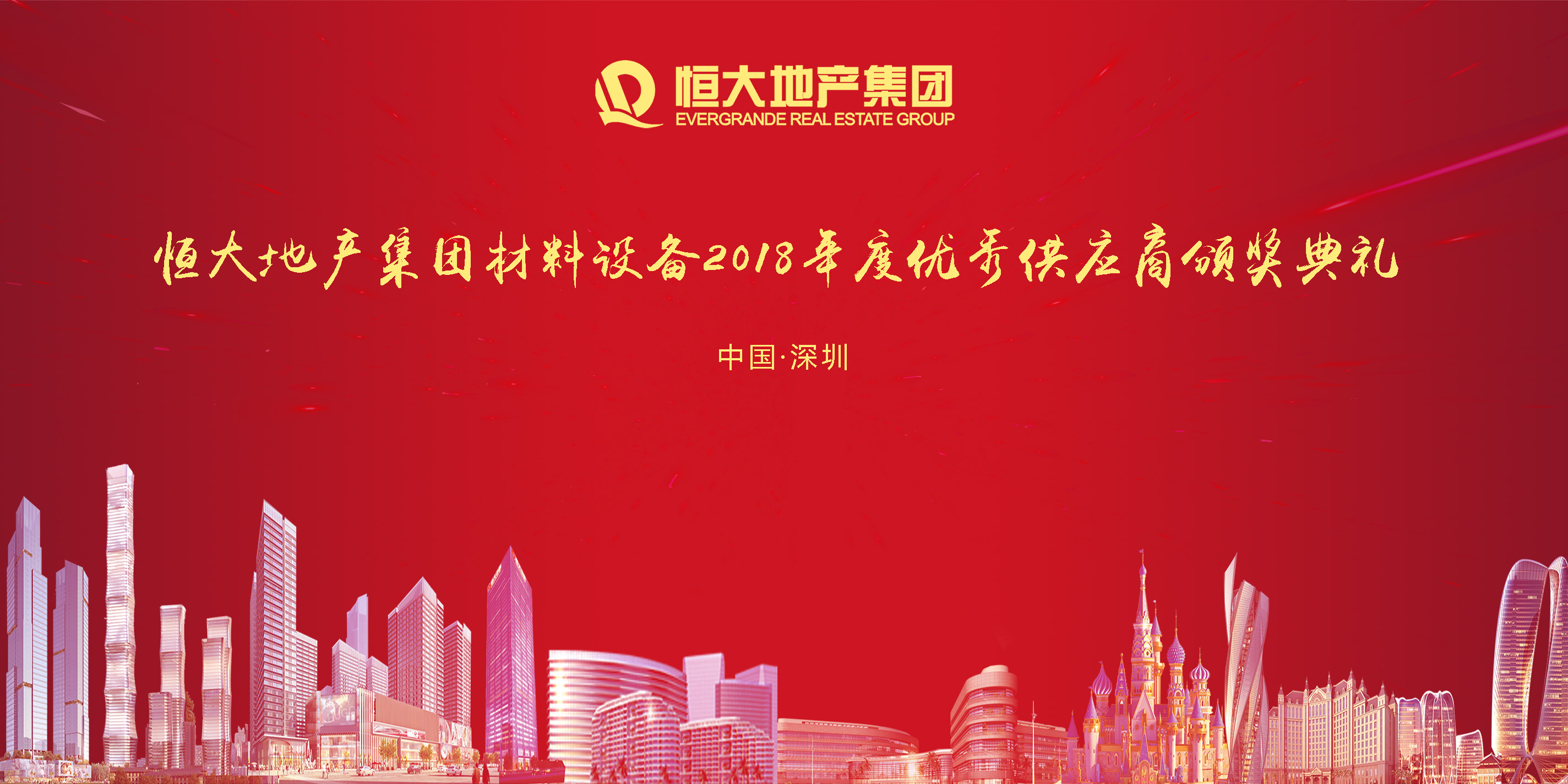 白菜资源网-白菜导航大全