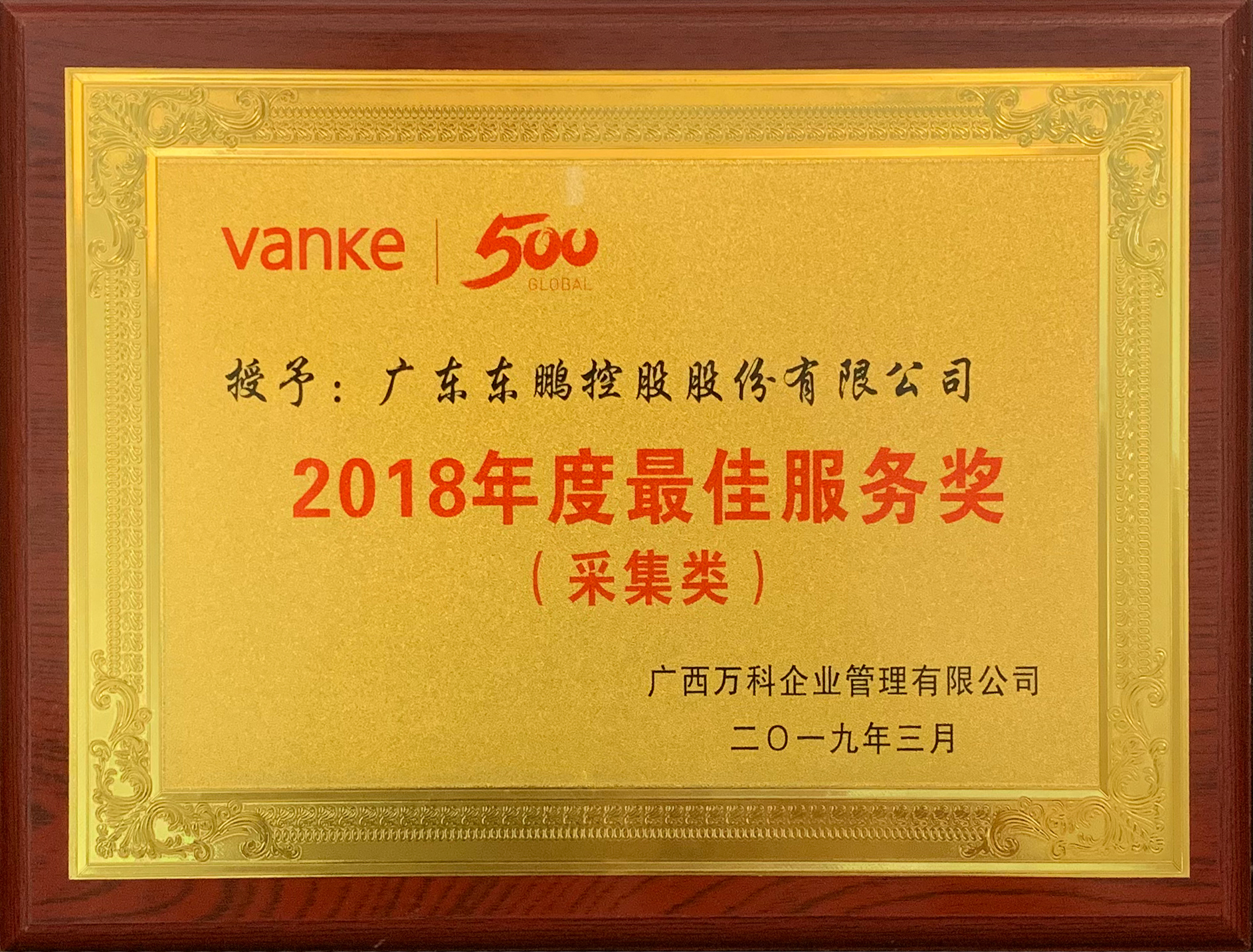 白菜资源网-白菜导航大全