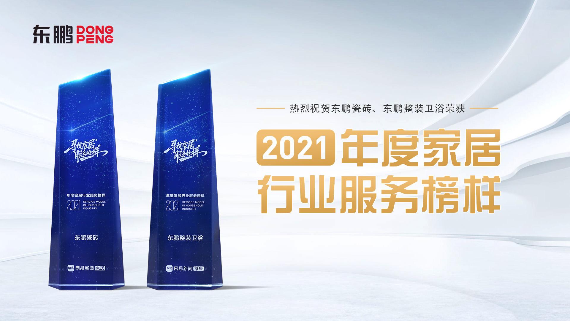 白菜资源网-白菜导航大全